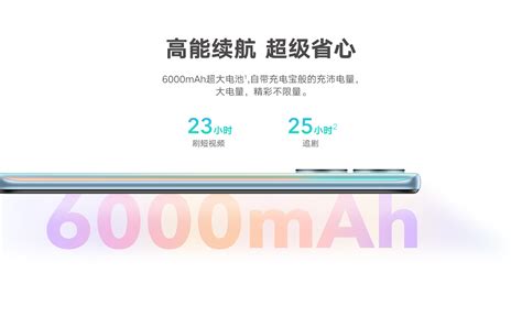 Honor Play 40 Plus 5G ra mắt với Dimensity 700 pin 6 000mAh