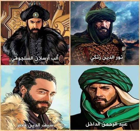 أربع قادة مسلمين غيروا مجرى التاريخ السلطان السلجوقي ألب أرسلان ألب أرسلان العظيم عضد