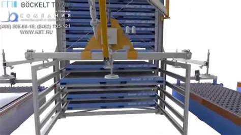 Встроенный поворотный кран с вакуумным подъемником для листового ...