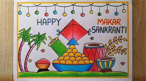 Makar Sankranti Drawing Easy How To Draw Makar Sankranti Drawing Happy