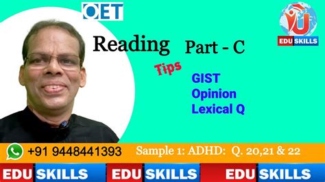 Edu Skills OET Reading Part C Sample 1 ADHD Q 20 21 22 GIST Opinion