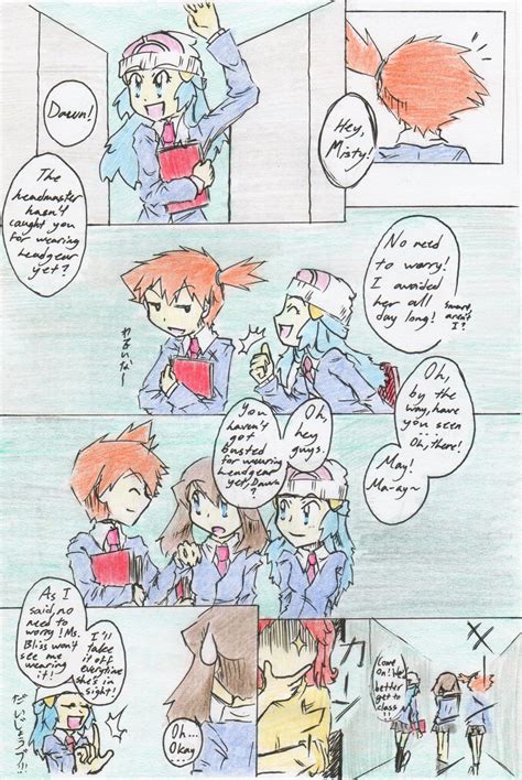 pokemon school manga page... 1 by mizu44contestshipper on DeviantArt