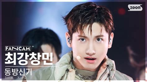 K Jungle Tvxq Max Changmin Fancam Sbs