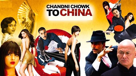 Chandni Chowk To China Full Movie Review Action Comedy Akshay Kumar