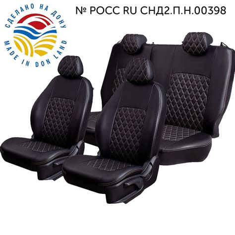 Авточехлы для Kia Sportage-3 (киа спортаж), 08.2010-03.2016 & Hyundai ...