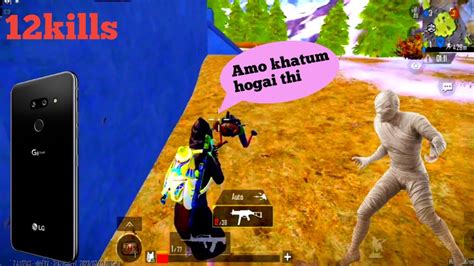 OMG Tabhi Gameplay In Livik LG G8 Thinq PUBG Test Sekander