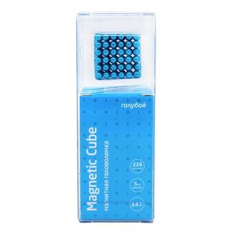 Головоломка магнитная Magnetic Cube голубой неокуб 216 элементов купить ...