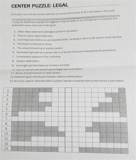 Center Puzzle Legal Fill In Each Row With The Correct Definition To