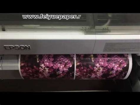 Fastdry Subli Paper Digital Printing With Printer Epson Prints Epson