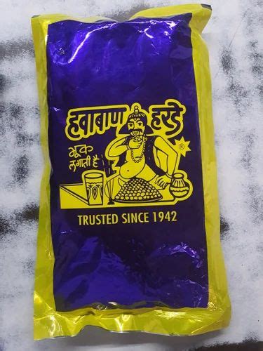 Hawaban Harde Tablet 100 Tablets At ₹ 150piece In Pune Id
