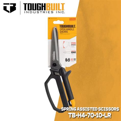 Ножницы строительные TOUGHBUILT купить по выгодной цене в интернет ...