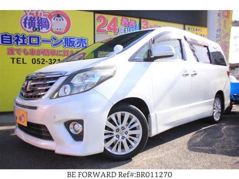 Used 2012 TOYOTA ALPHARD 2 4240S DBA ANH20W For Sale BR011270 BE FORWARD