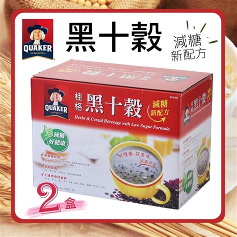 【quaker 桂格】黑十穀 減糖38gx50包x2盒 穀物粉山藥粉薏仁粉 Yahoo奇摩購物中心