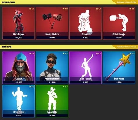 Boutique Fortnite 15 Juin 2020 Breakflip