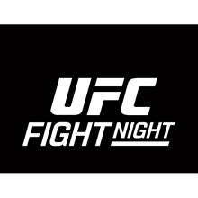 UFC Fight Night Tickets | UFC Apex Las Vegas