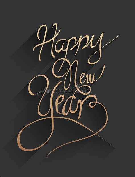 Happy New Year Vector In Embossed Black And Gold Stock Vector