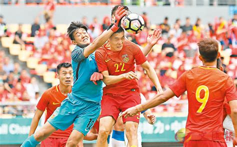 國足遭捷克逆轉 中國盃排名包尾 香港文匯報