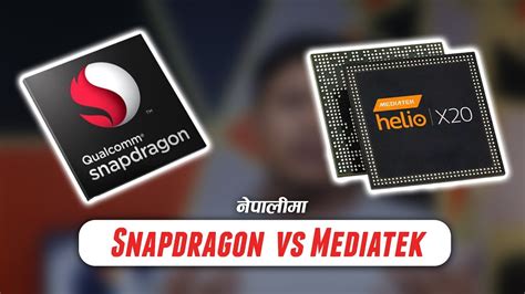 Which Processor Is Best Among Snapdragon Vs Meditek