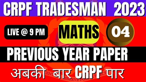 Crpf Maths Crpf Practice Set Crpf Maths Practice Set