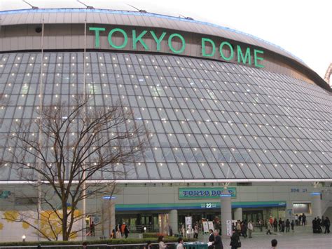 Tokyo Dome guide | The Itinerant Fan