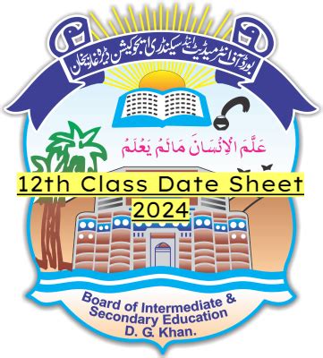 Bise Dg Khan Board Th Class Date Sheet