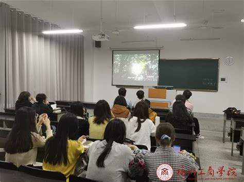 党史学习教育艺术设计学院学生第三党支部召开“学党史 守初心 建新功”专题学习会议 党建工作 福州工商学院 艺术设计学院