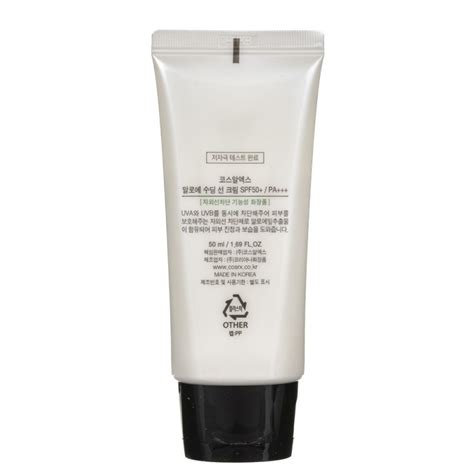 COSRX Aloe Soothing Sun Cream SPF 50+ krem przeciwsłoneczny - 50 ml