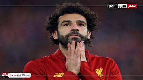 هؤلاء خذلوا محمد صلاح فى تصويت حفل الكرة الذهبية الرياضة مصر 2030