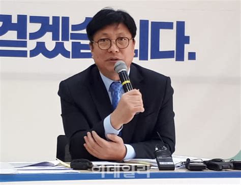 허위사실 공표 혐의 도성훈 인천교육감 검찰 송치 네이트 뉴스