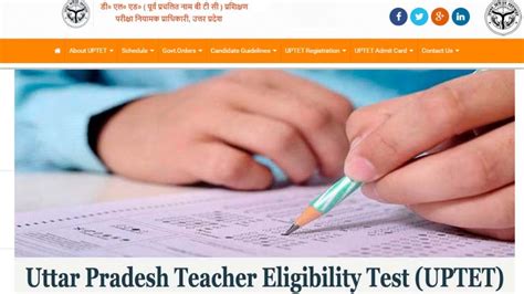 UP TET Notification 2023 Application Form Exam Date Eligibility And