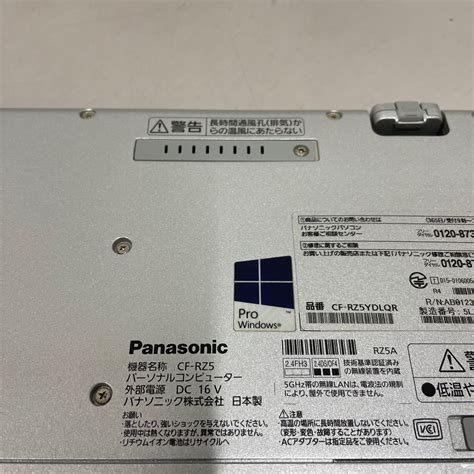 Yahoo オークション ソ32 Panasonic Lets Note Cf Rz5 Core M5 メモ