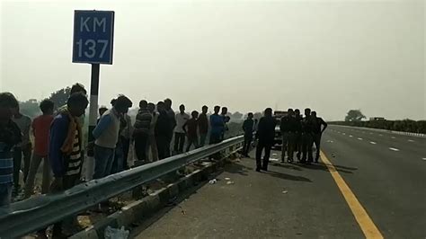 Uttar Pradesh Speeding Car Rams Into People On Agra Lucknow Expressway