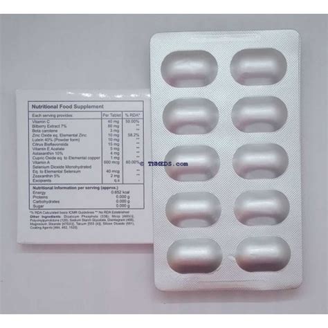 Actihealth Od Tablets S Pack Buy Actihealth Od Tablets S Pack