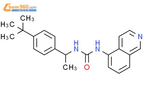 581811 02 1 Urea N 1 4 1 1 Dimethylethyl Phenyl Ethyl N 5