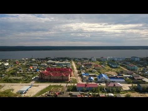 Олекминск - YouTube
