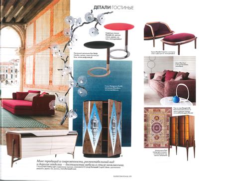 ELLE DECORATION RUSSIA | Turri Contract
