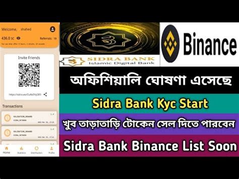 Sidra Bank Officially Start Kyc DeFi Bank Sidra Bank Earn Stable Coin