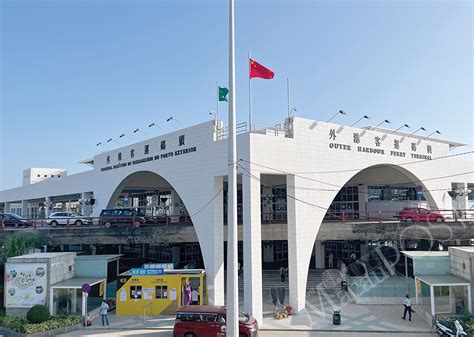 Ferry Service Between Sheung Wan Outer Harbour Ferry Terminal To