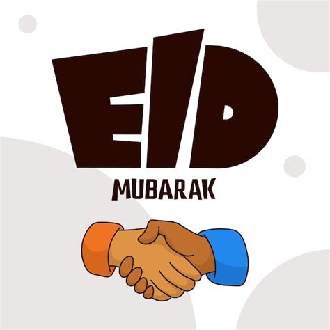 Premium Vector Eid Al Fitr Mubarak Vector Illustration Icon Eid