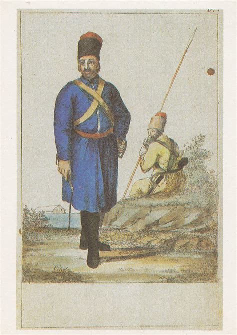 Russian Military Army Unidentified Uniform 1700s 14 Soviet Postcard ...