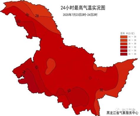 【天气预报】今明两天，高温 雷雨！黑龙江最高气温可达37℃！ 澎湃号·政务 澎湃新闻 The Paper