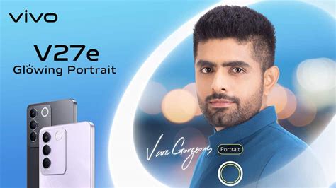 Vivo Launches The Gorgeous V E With Aura Light Portrait In Pakistan