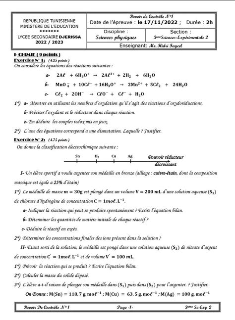 Me Sc Exp Rimentales Physique Devoir De Contr Le Physique Pour