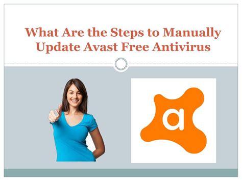 PPT What Are The Steps To Manually Update Avast Free Antivirus