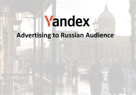 Digital Advertising to Russians and CIS Nationals