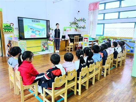 中山市博文幼儿园地震应急疏散演练活动