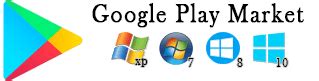 Скачать Плей Маркет на компьютер Win7/8/10/XP бесплатно
