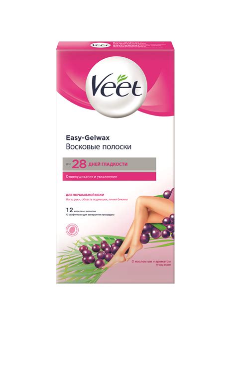 Полоски veet для депиляции: Восковые полоски ВИТ для подмышек и зоны бикини