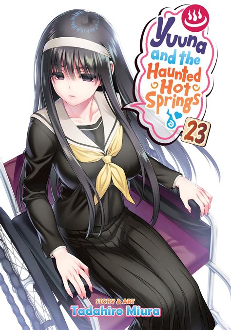 Yuuna And The Haunted Hot Springs Vol Books And More