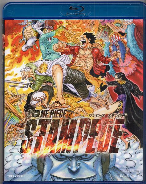 One Piece Stampede Blu Ray Date – QKWD
